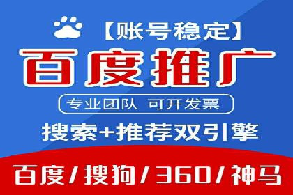 知乎信息流广告的创意与执行：经典案例剖析